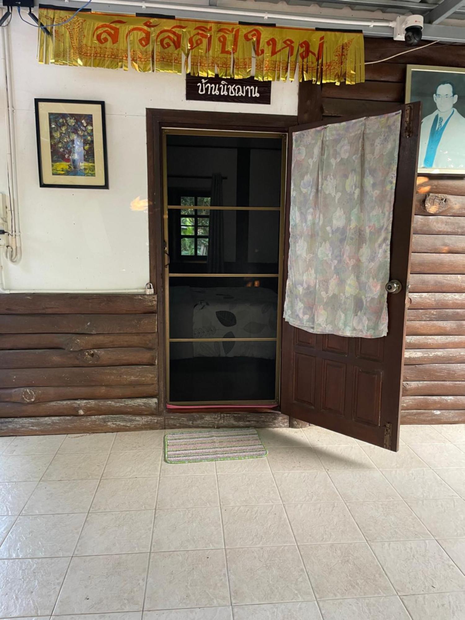 Phow Homestay Ban Mai  Exteriör bild